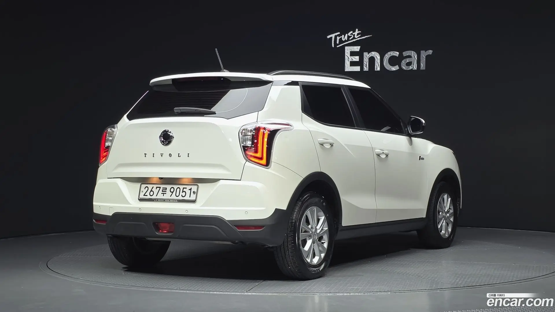 Main__Slider__Photo:TIBOLI KG Mobility 2020.1-1