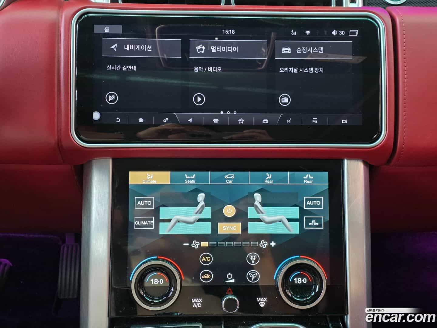 Range Rover Land Rover 2015.0-INNER-007