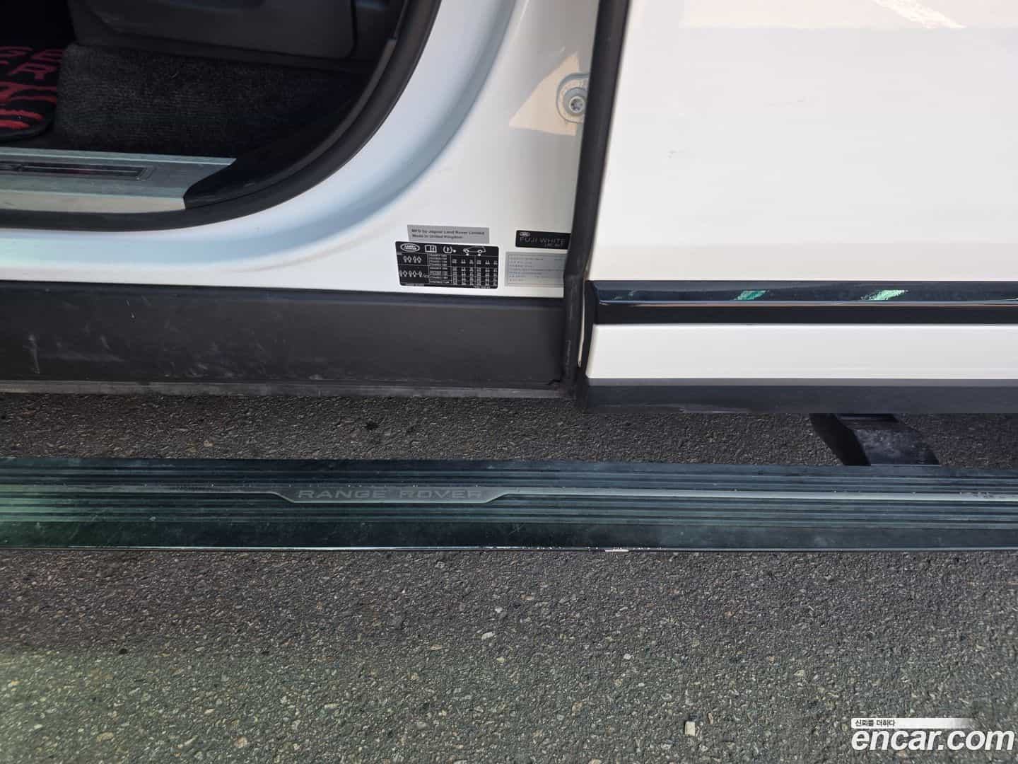 Range Rover Land Rover 2015.0-OPTION-017