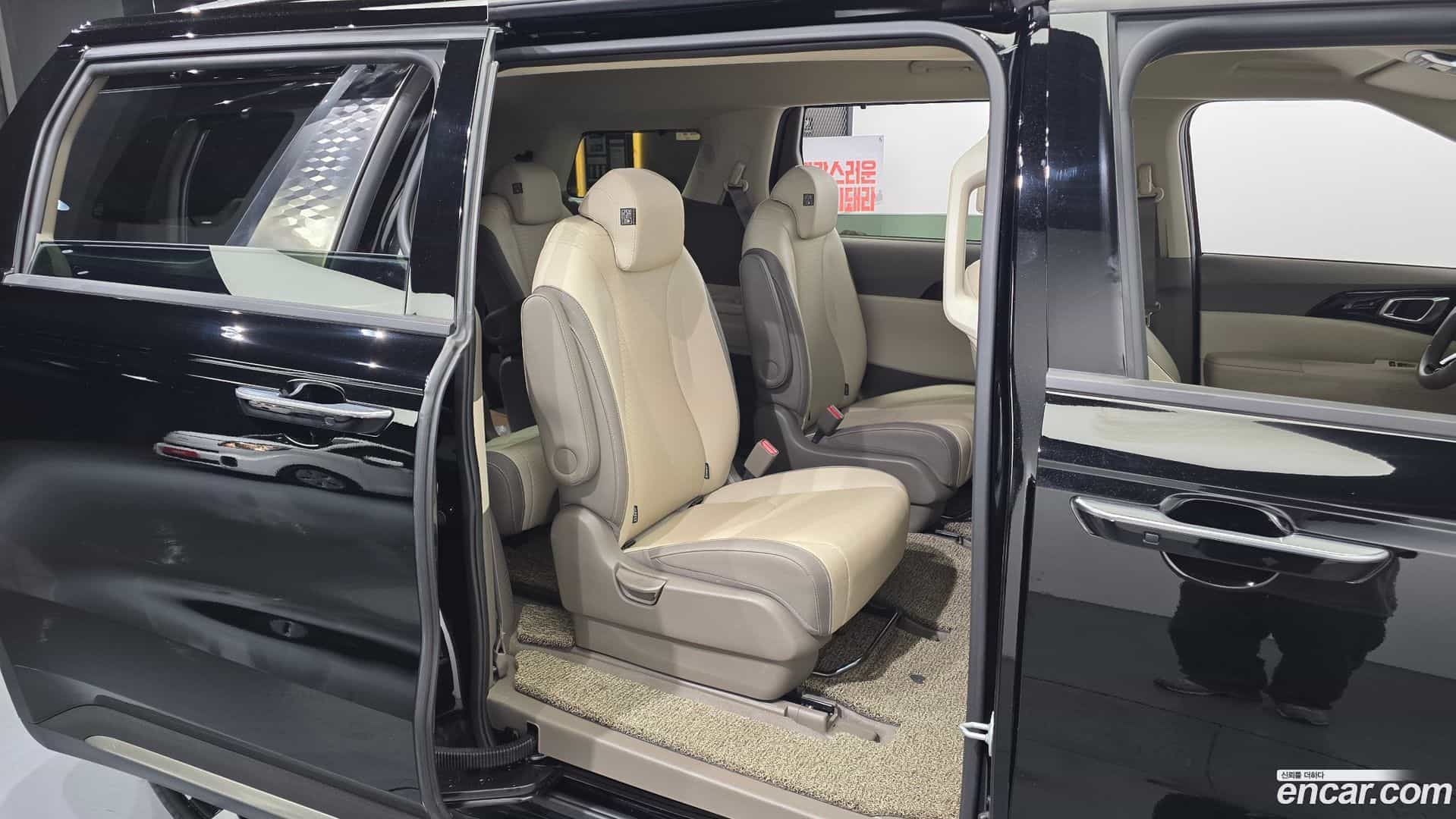 Canival Kia 2024.1-OPTION-016