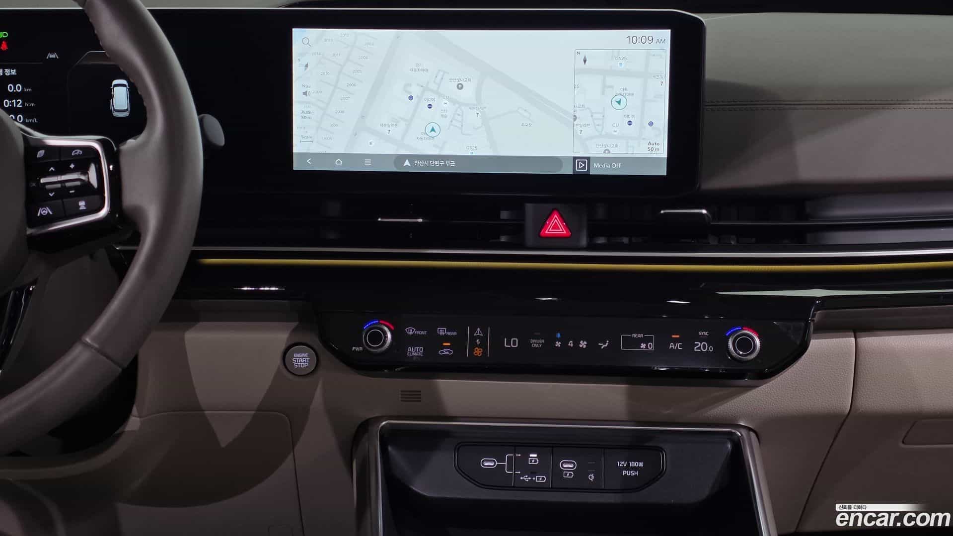 Canival Kia 2024.1-OPTION-017