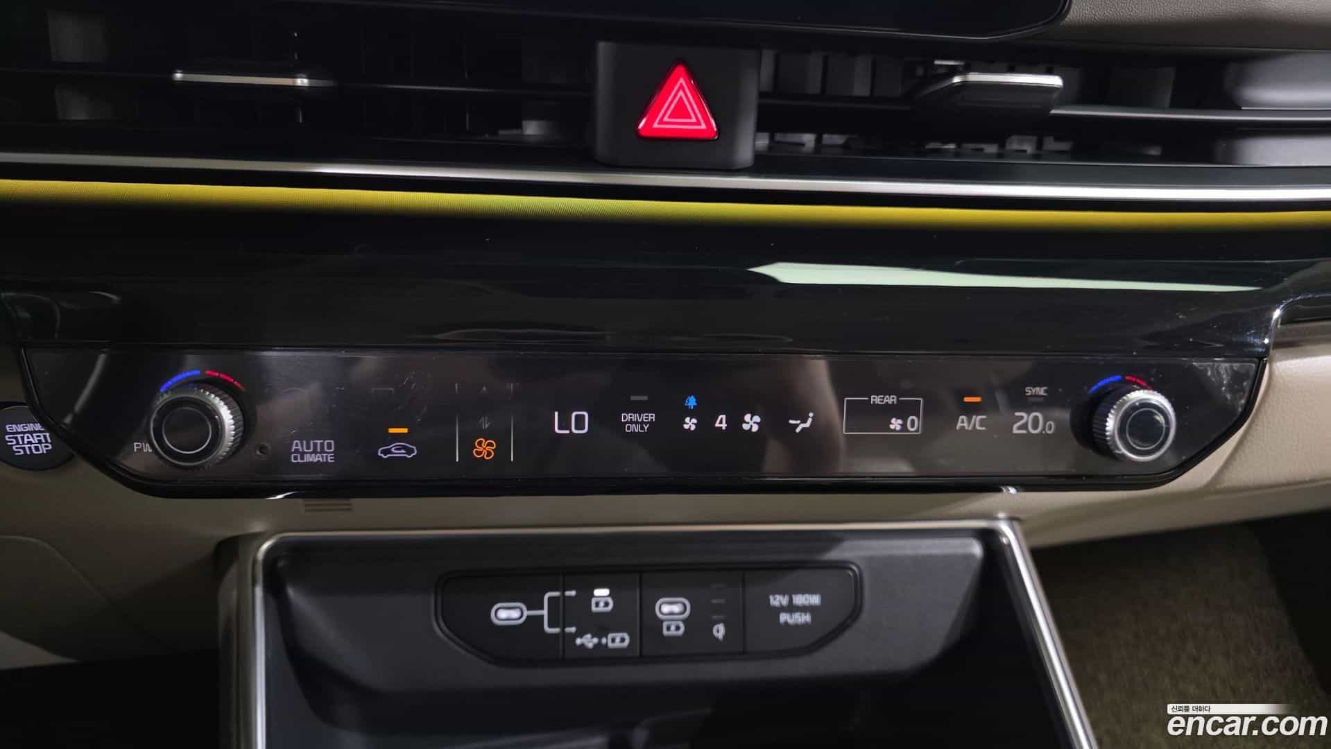 Canival Kia 2024.1-OPTION-046