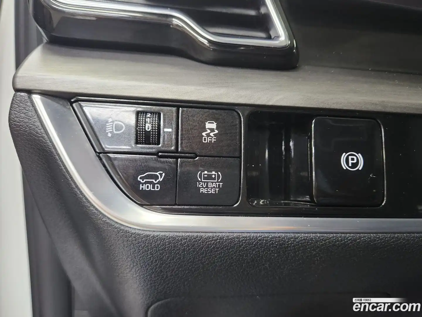 Sportage Kia 2023.2-OUTER-005