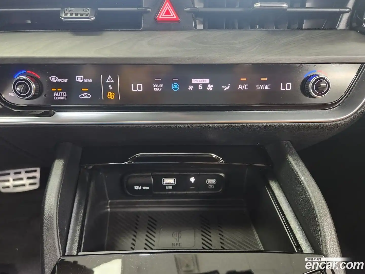 Sportage Kia 2023.2-OPTION-015