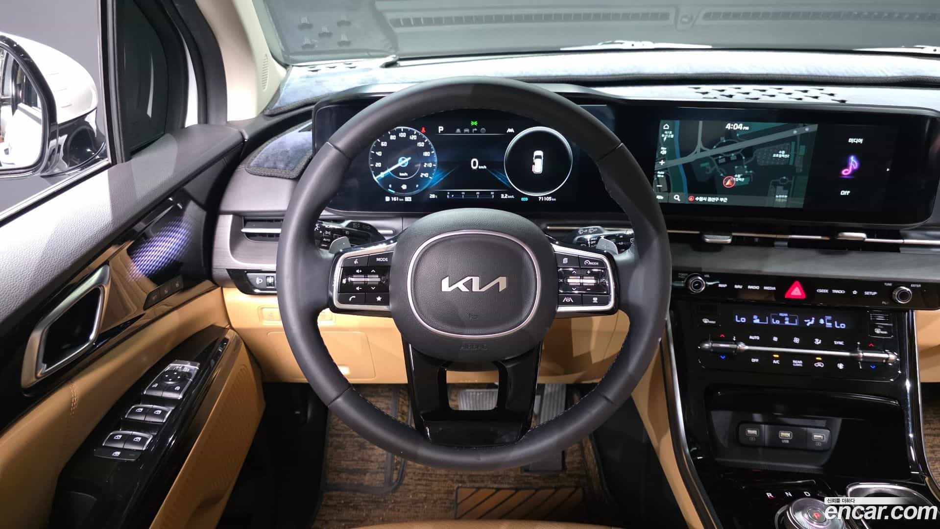 Canival Kia 2023.0-OPTION-017