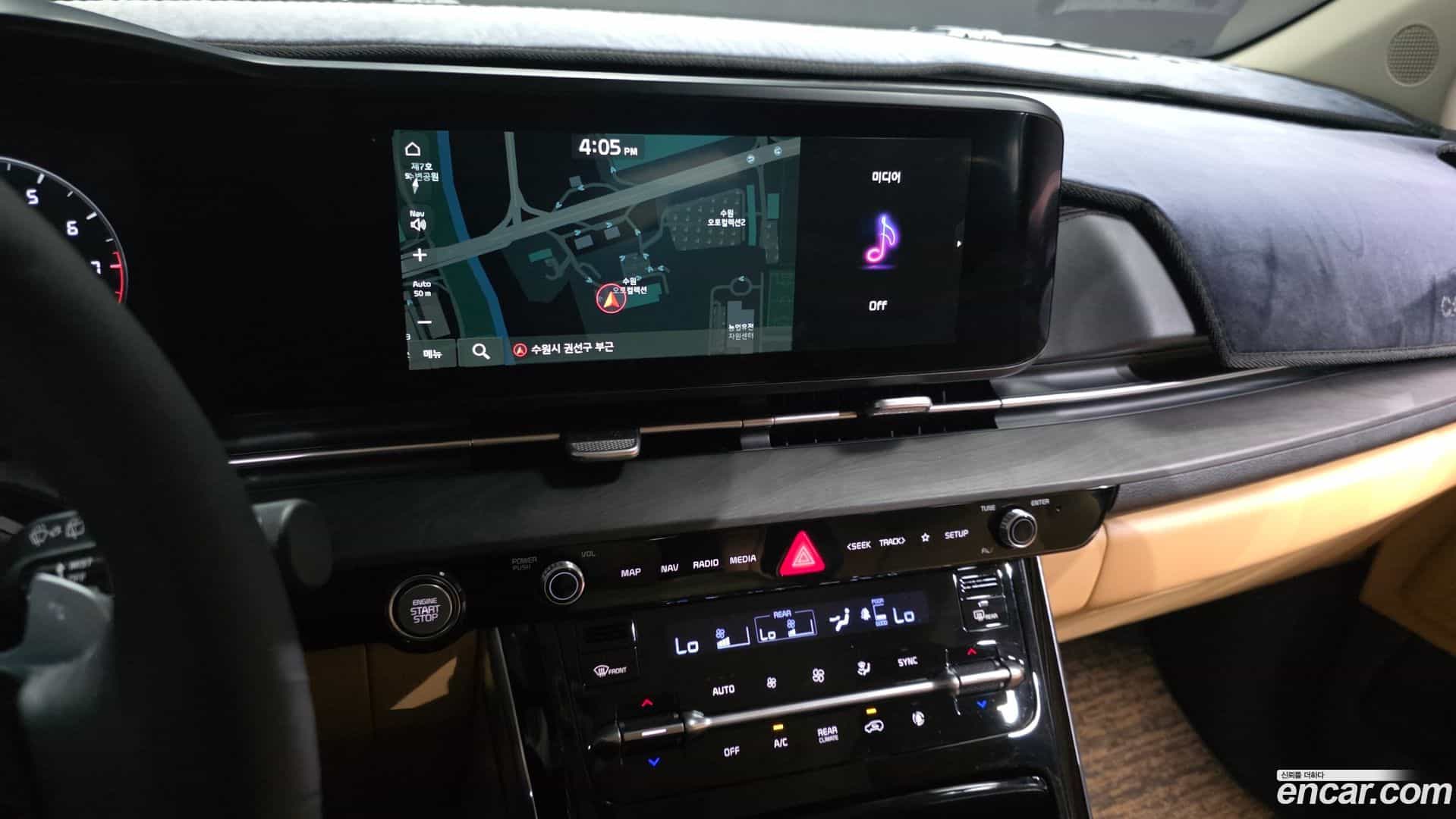 Canival Kia 2023.0-OPTION-018