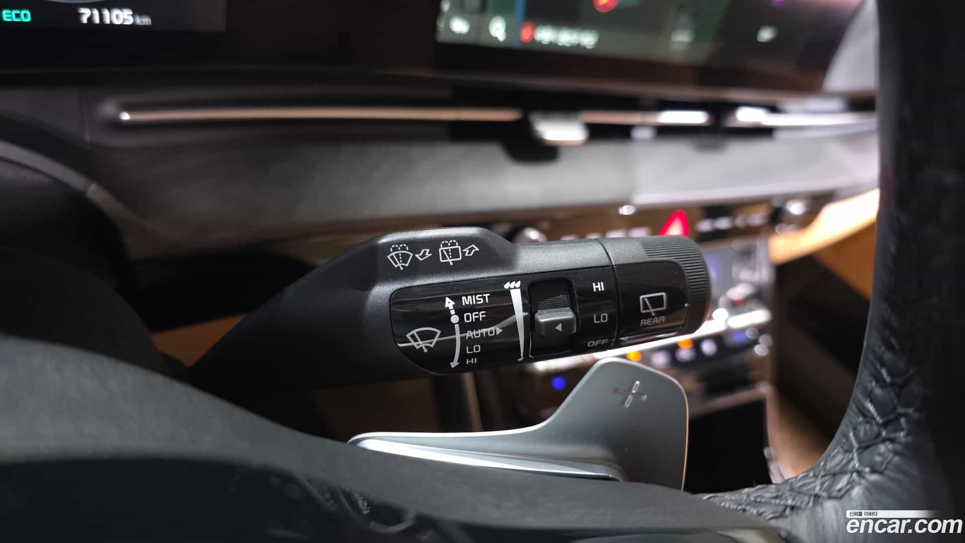 Canival Kia 2023.0-OPTION-042