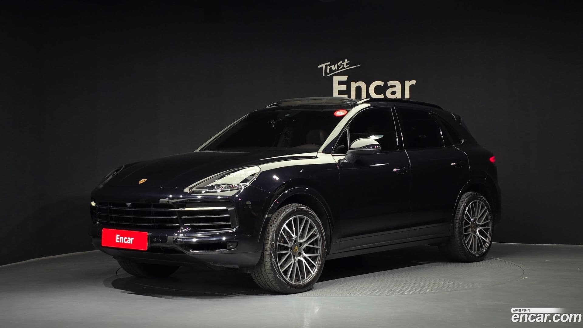 Main__Slider__Photo:Cayenne Porsche 2020.11-0