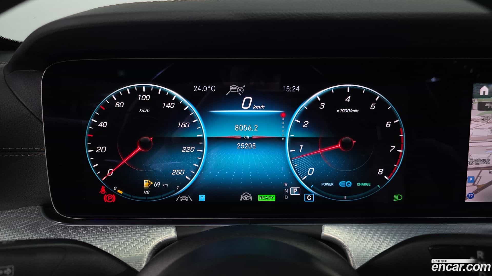 E-Class Mercedes-Benz 2021.7-INNER-008