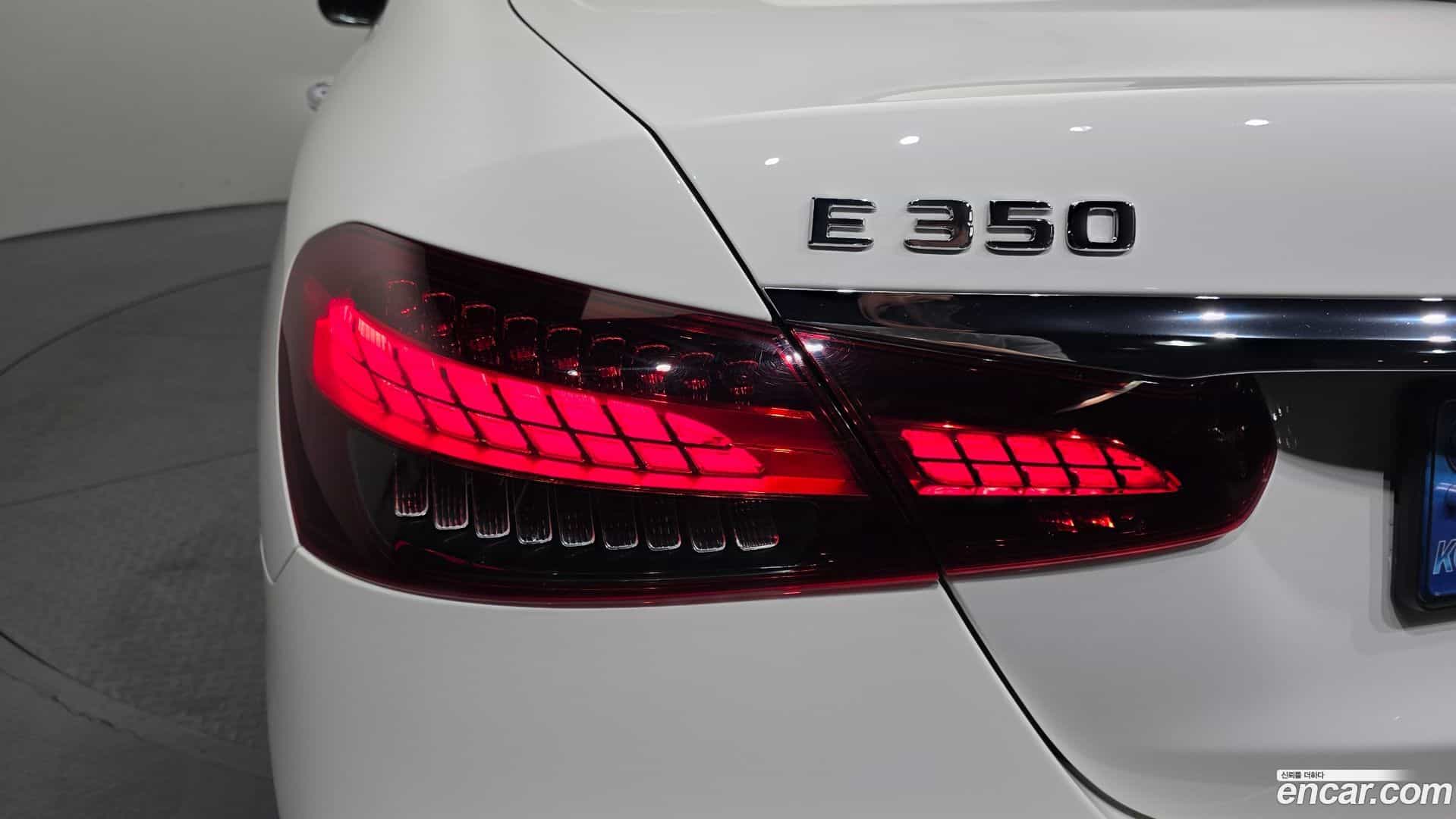 E-Class Mercedes-Benz 2021.7-OUTER-033