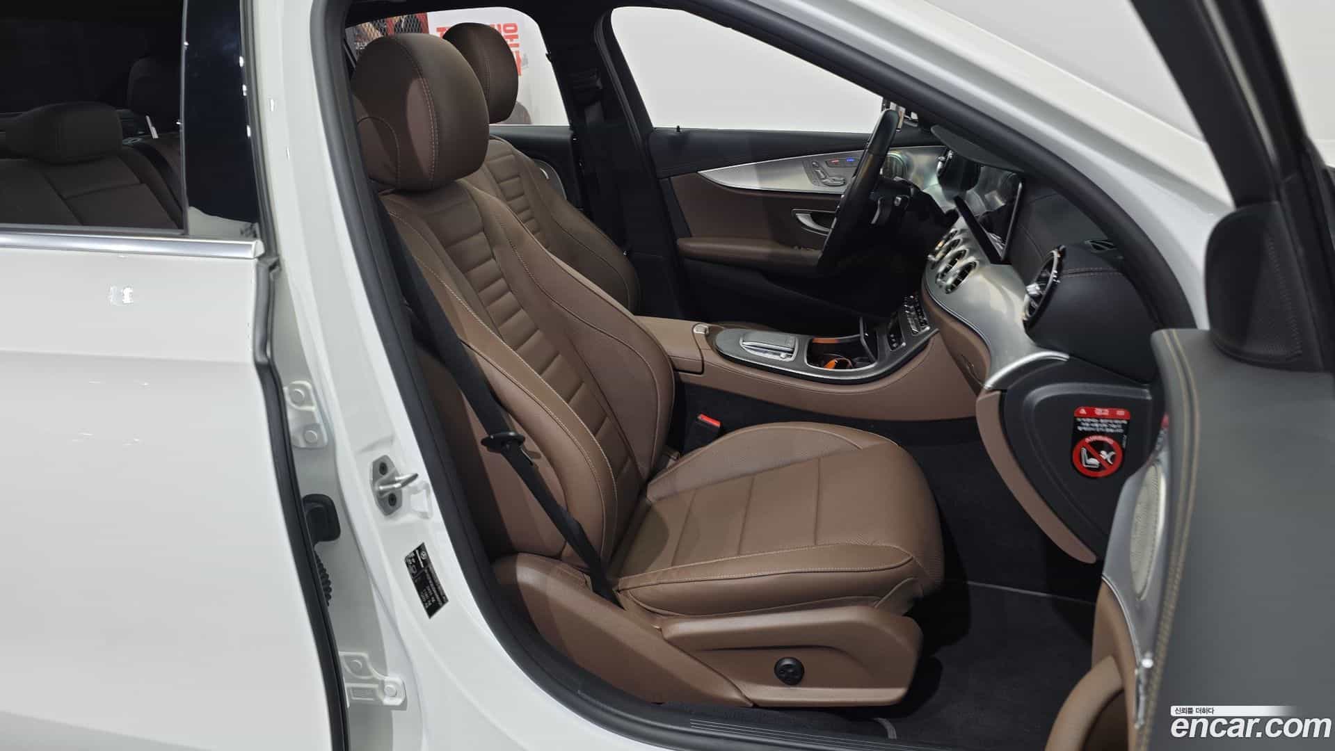 E-Class Mercedes-Benz 2021.7-INNER-036