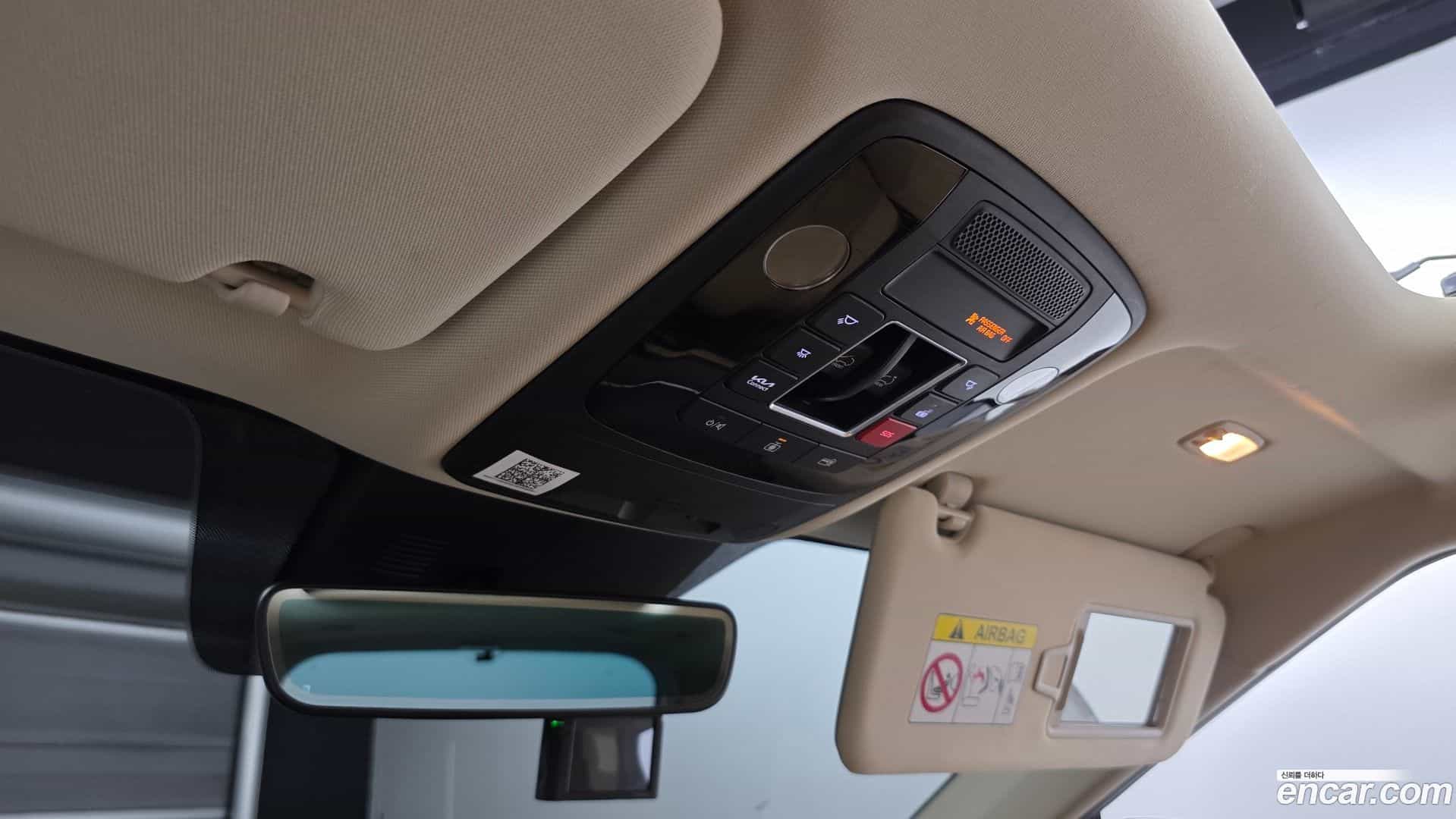 Canival Kia 2023.2-OPTION-020