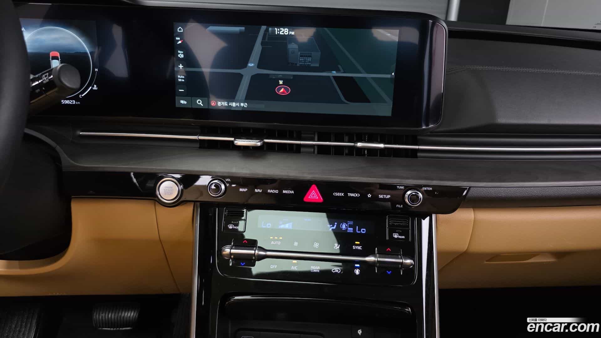 Canival Kia 2023.2-OPTION-021