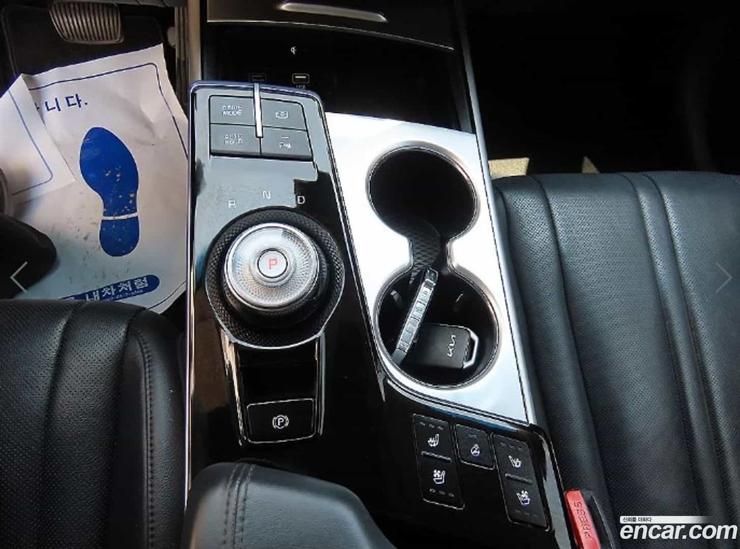K8 Kia 2021.3-INNER-010
