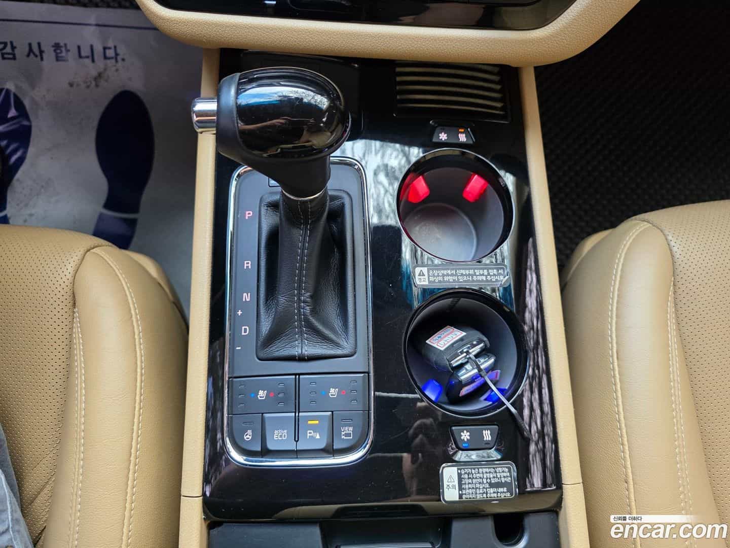 Canival Kia 2015.10-OPTION-016