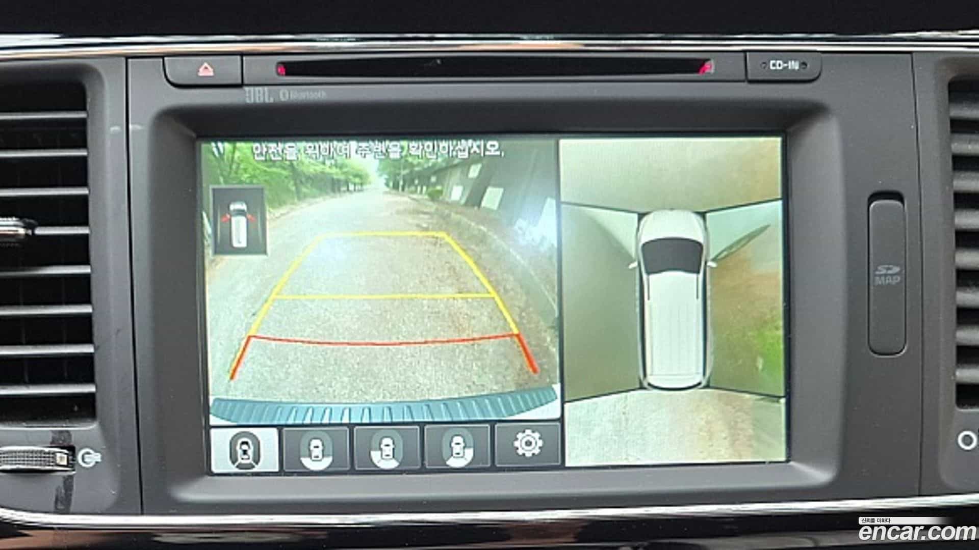 Canival Kia 2015.10-OPTION-020