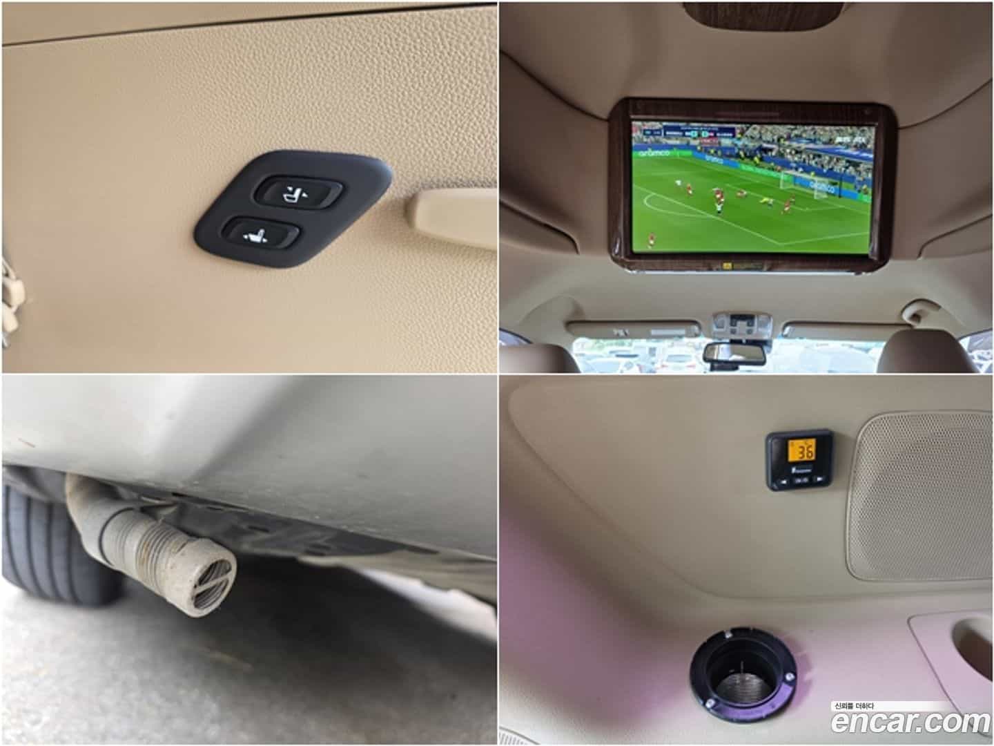 Canival Kia 2015.10-OPTION-023
