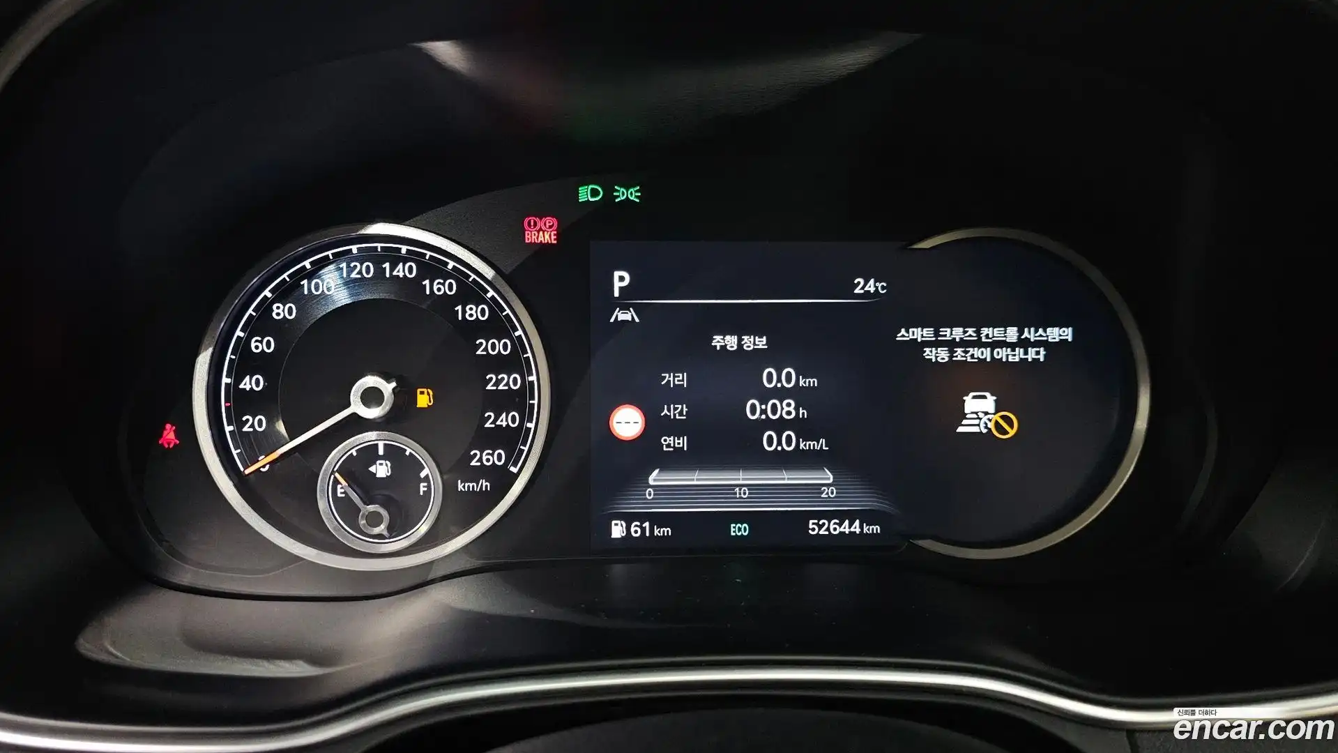 GV80 Genesis 2022.8-INNER-008
