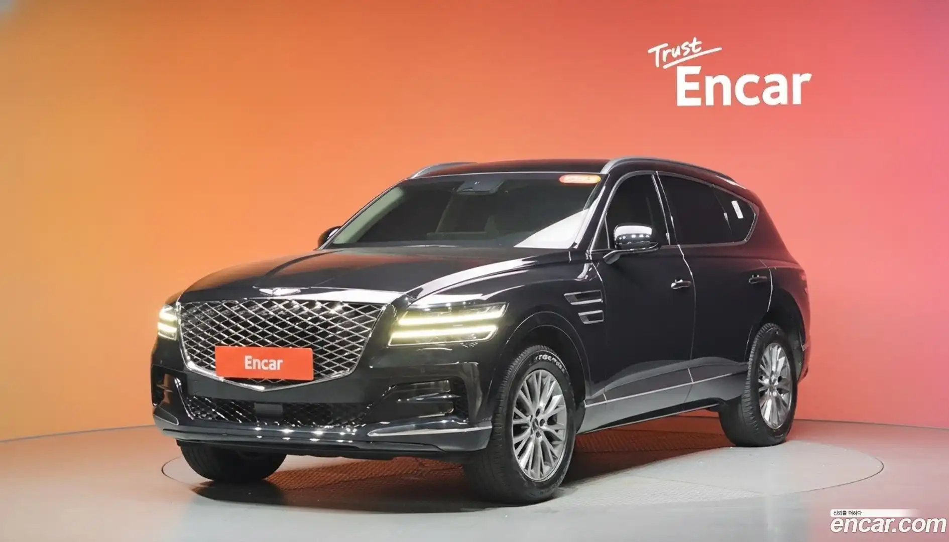GV80 Genesis 2022.8-DIAG2-001