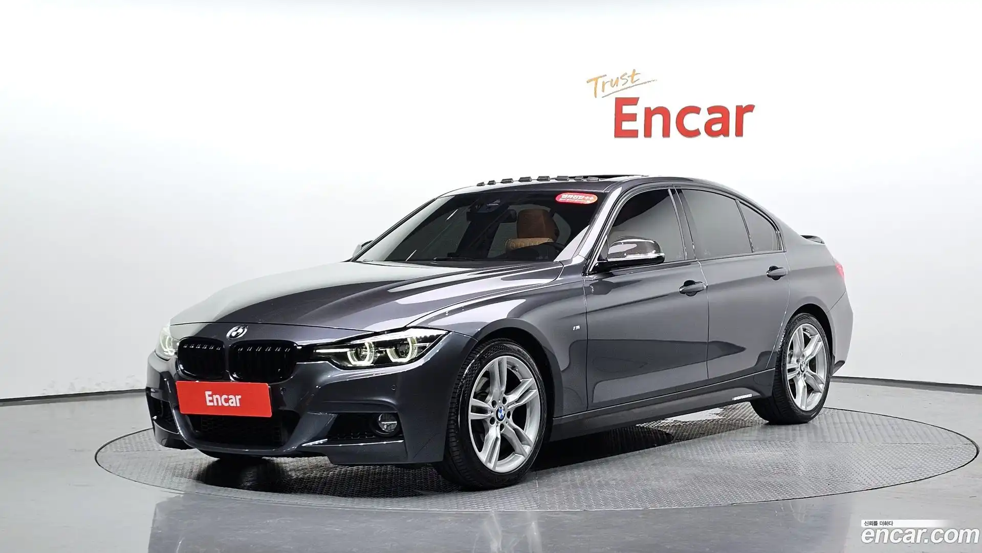 3-Series BMW 2018.1-THUMBNAIL-011