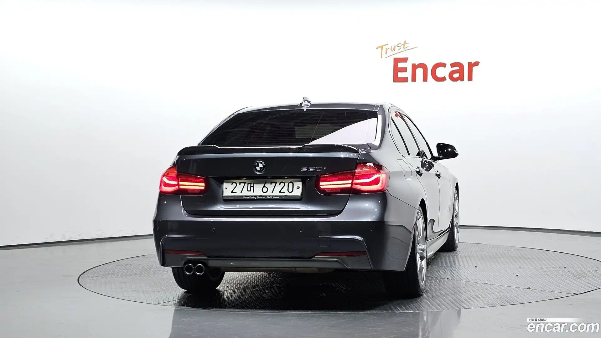 3-Series BMW 2018.1-OUTER-004