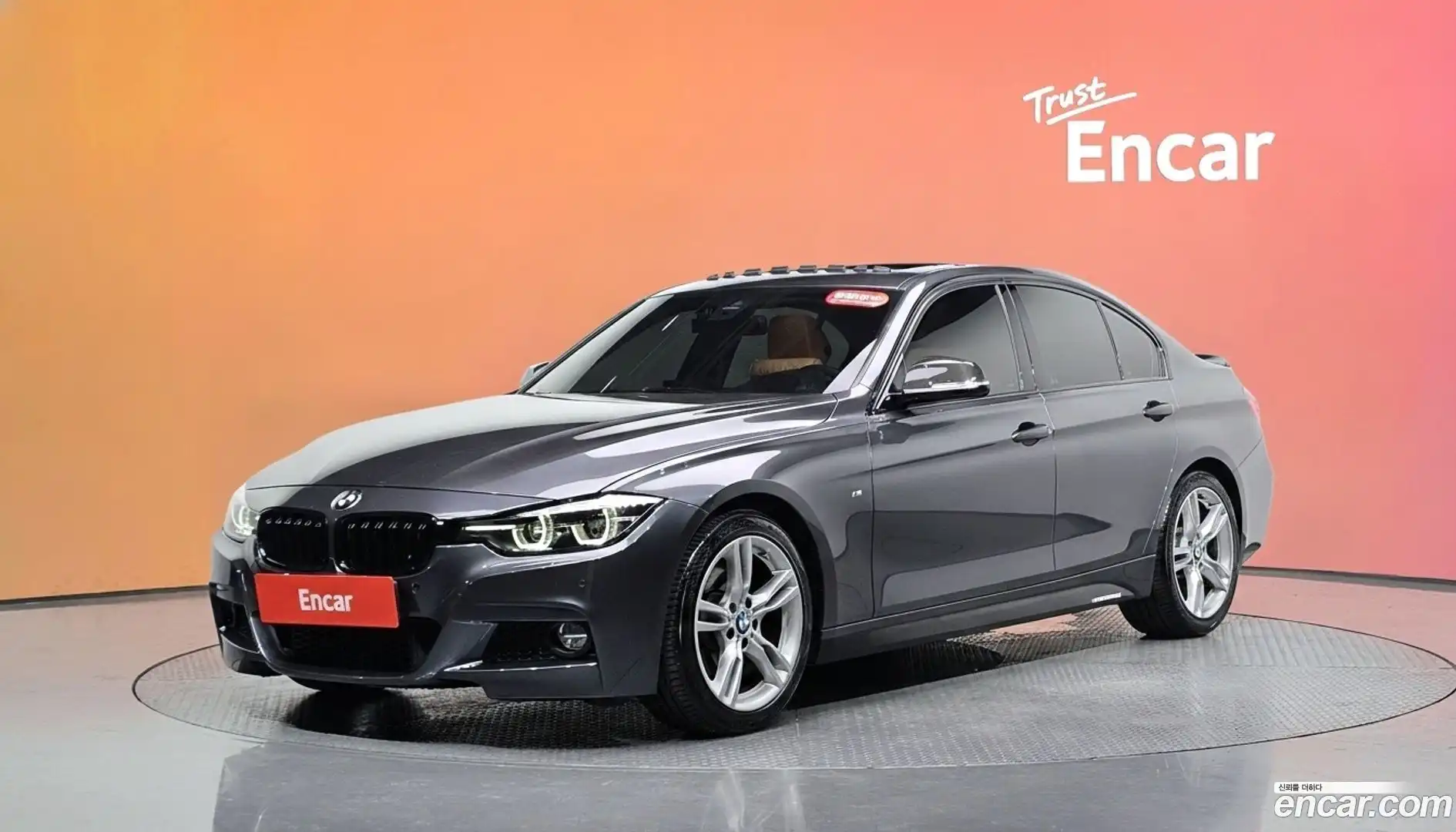 3-Series BMW 2018.1-DIAG2-001