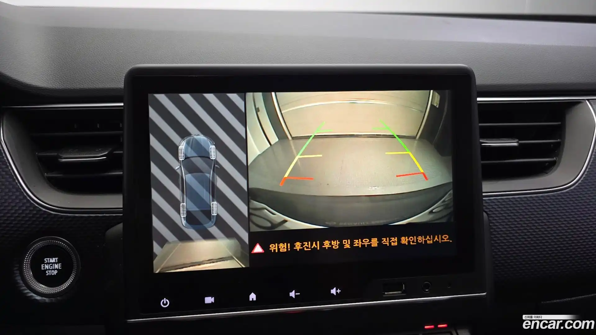 XM3 Renault Korea 2021.4-OPTION-019