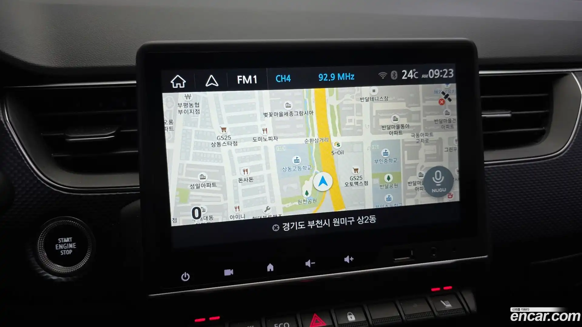 XM3 Renault Korea 2021.4-OPTION-024