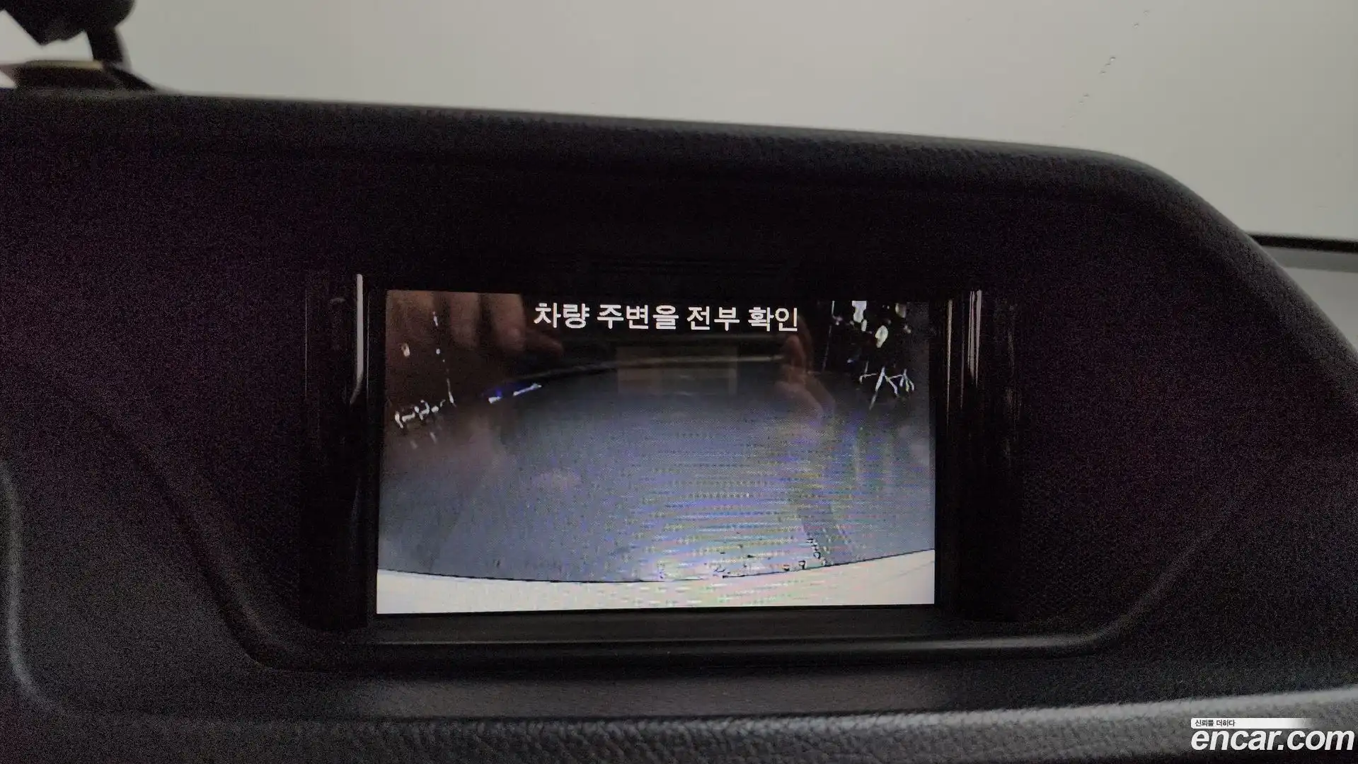 E-Class Mercedes-Benz 2015.8-OPTION-018