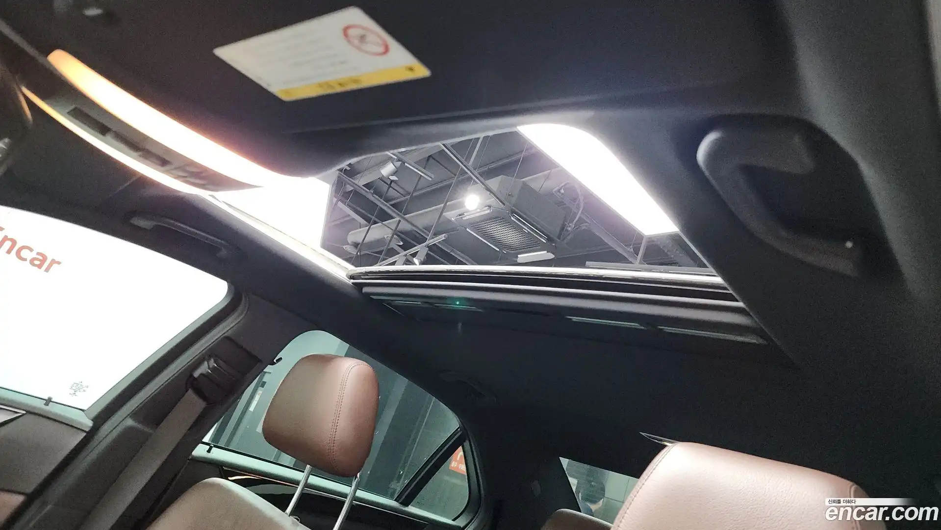 E-Class Mercedes-Benz 2015.8-OPTION-021