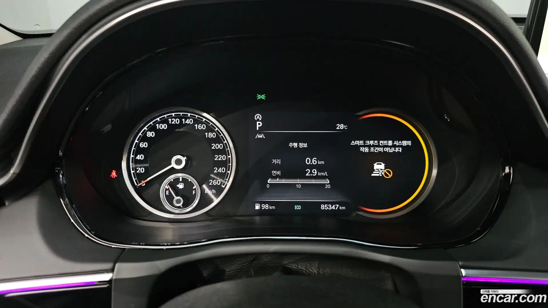 GV70 Genesis 2021.5-INNER-008