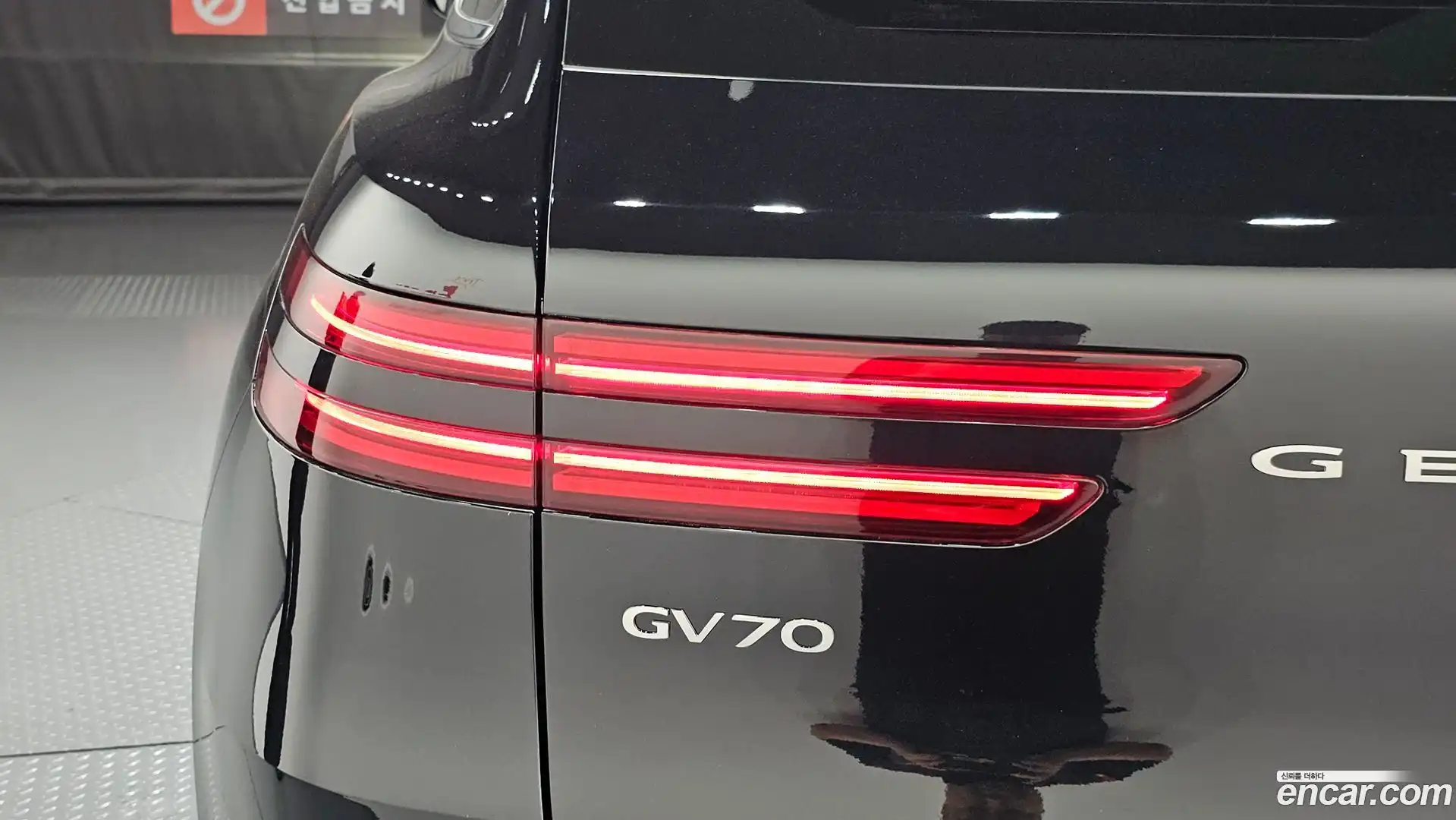 GV70 Genesis 2021.5-OUTER-033