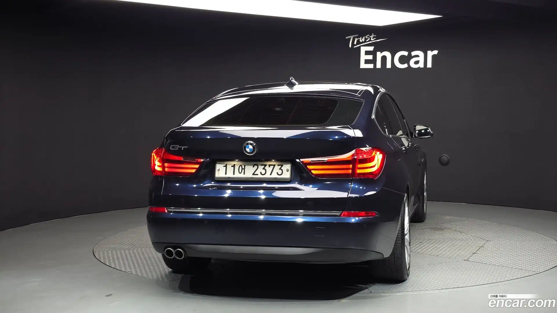 Gran Turismo BMW 2015.6-OUTER-004
