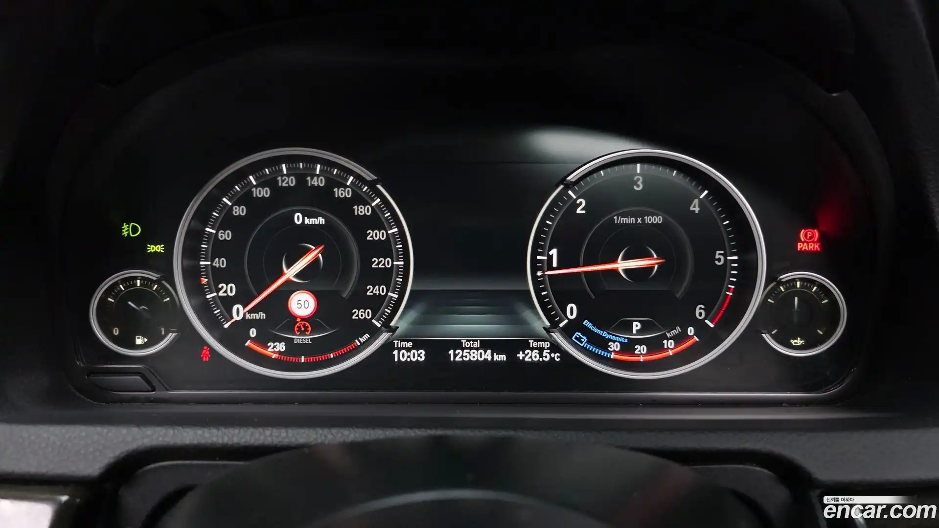 Gran Turismo BMW 2015.6-INNER-008