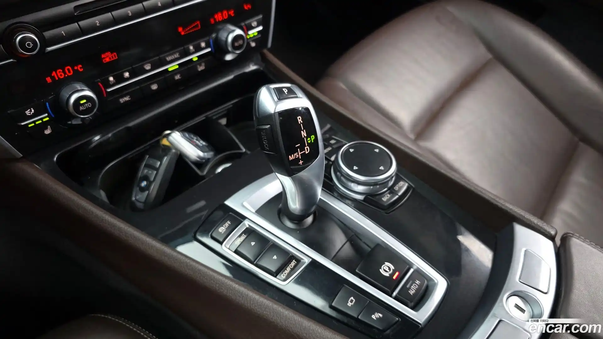 Gran Turismo BMW 2015.6-INNER-009