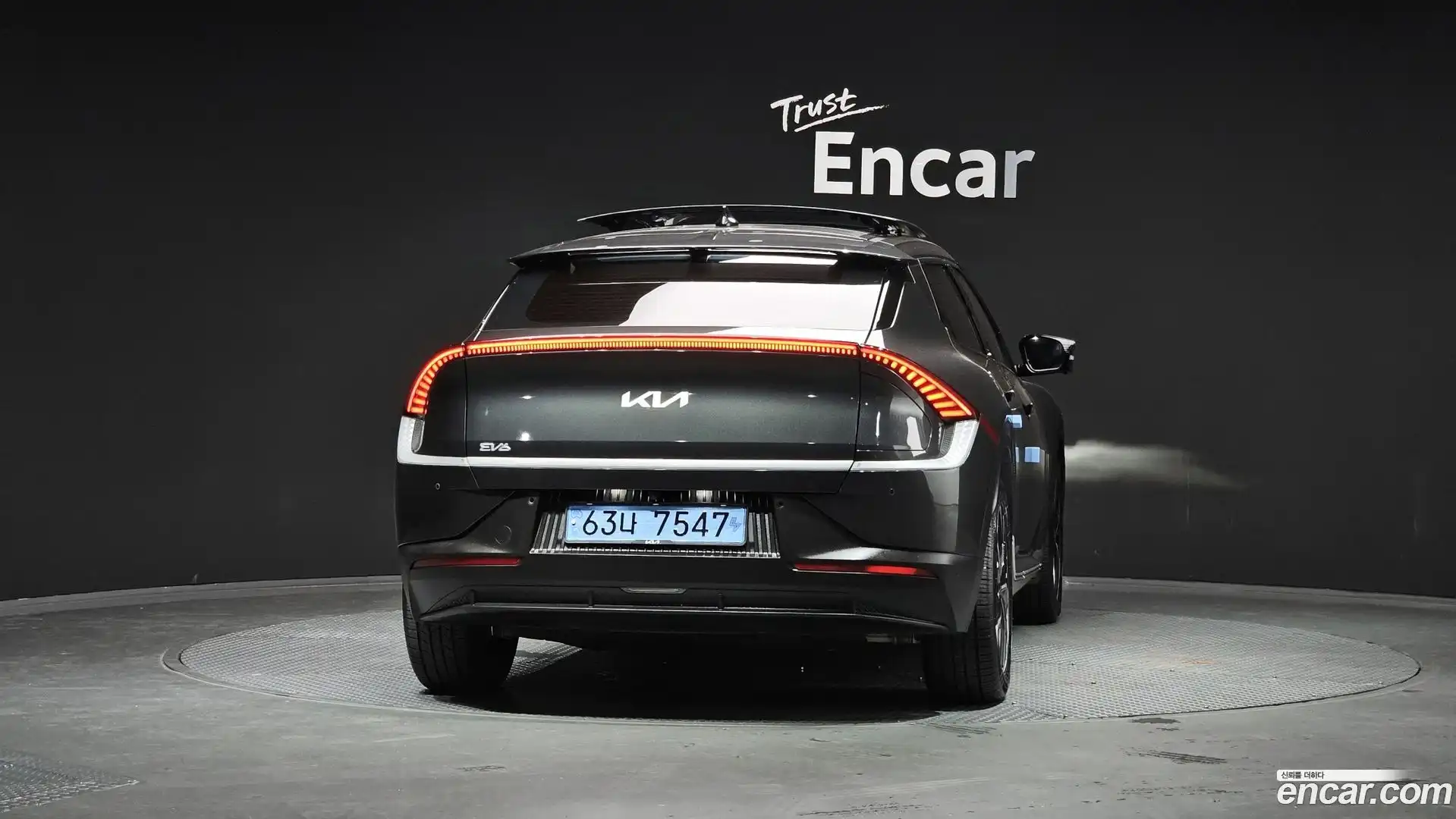 EV6 Kia 2023.6-OUTER-004
