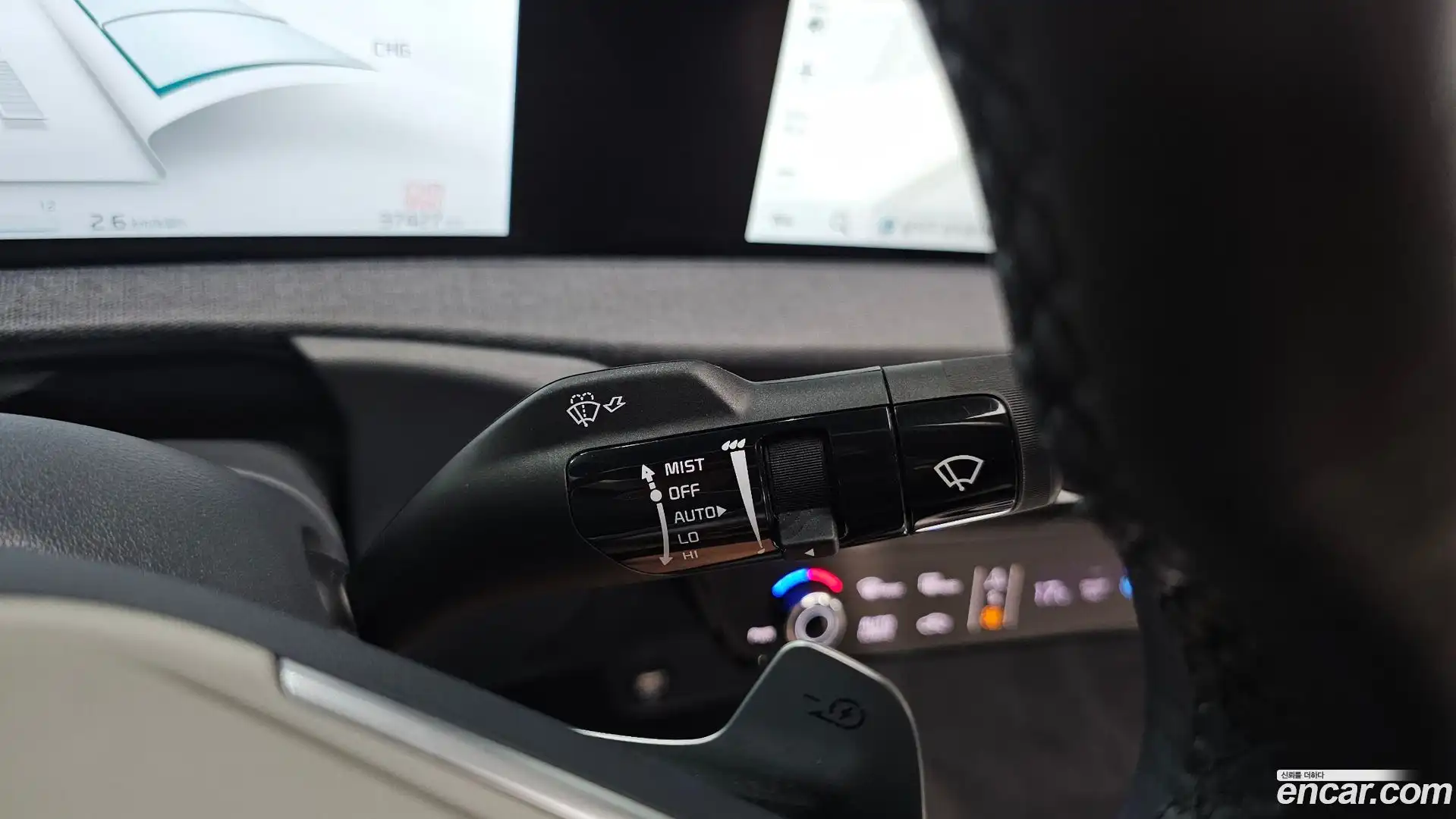 EV6 Kia 2023.6-OPTION-024