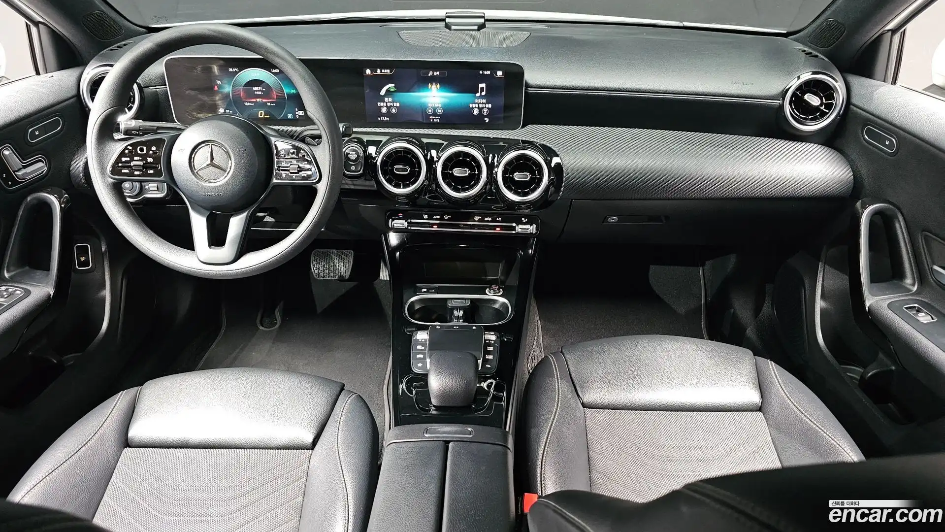 A-Class Mercedes-Benz 2020.3-INNER-007