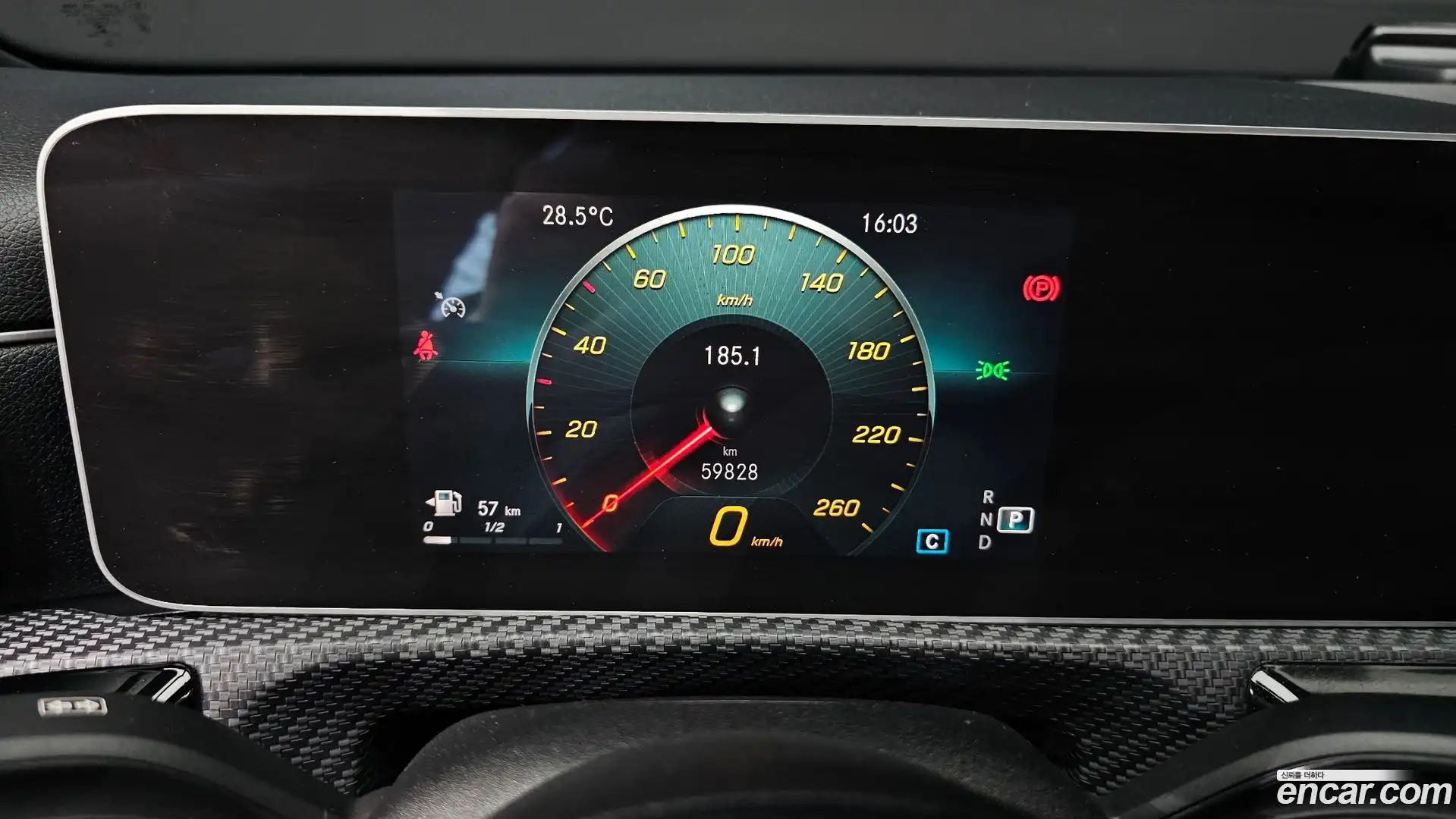 A-Class Mercedes-Benz 2020.3-INNER-008