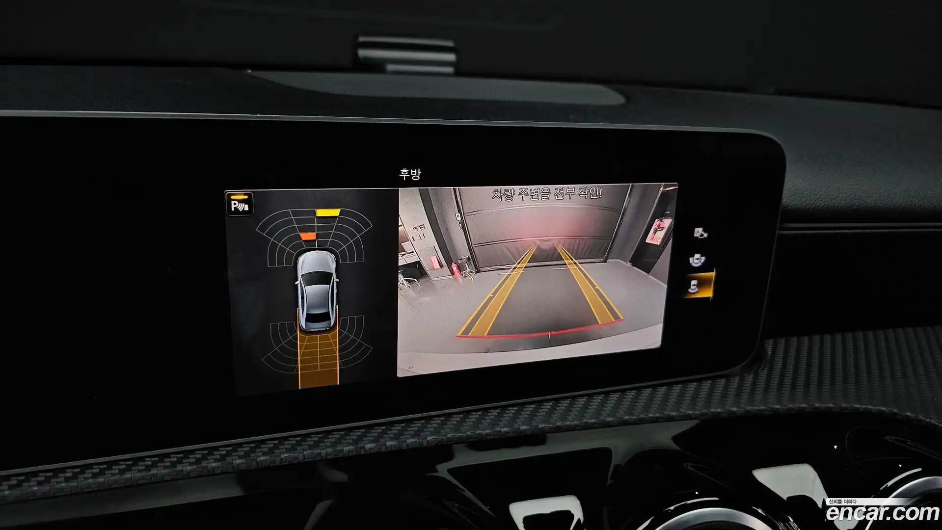 A-Class Mercedes-Benz 2020.3-OPTION-018