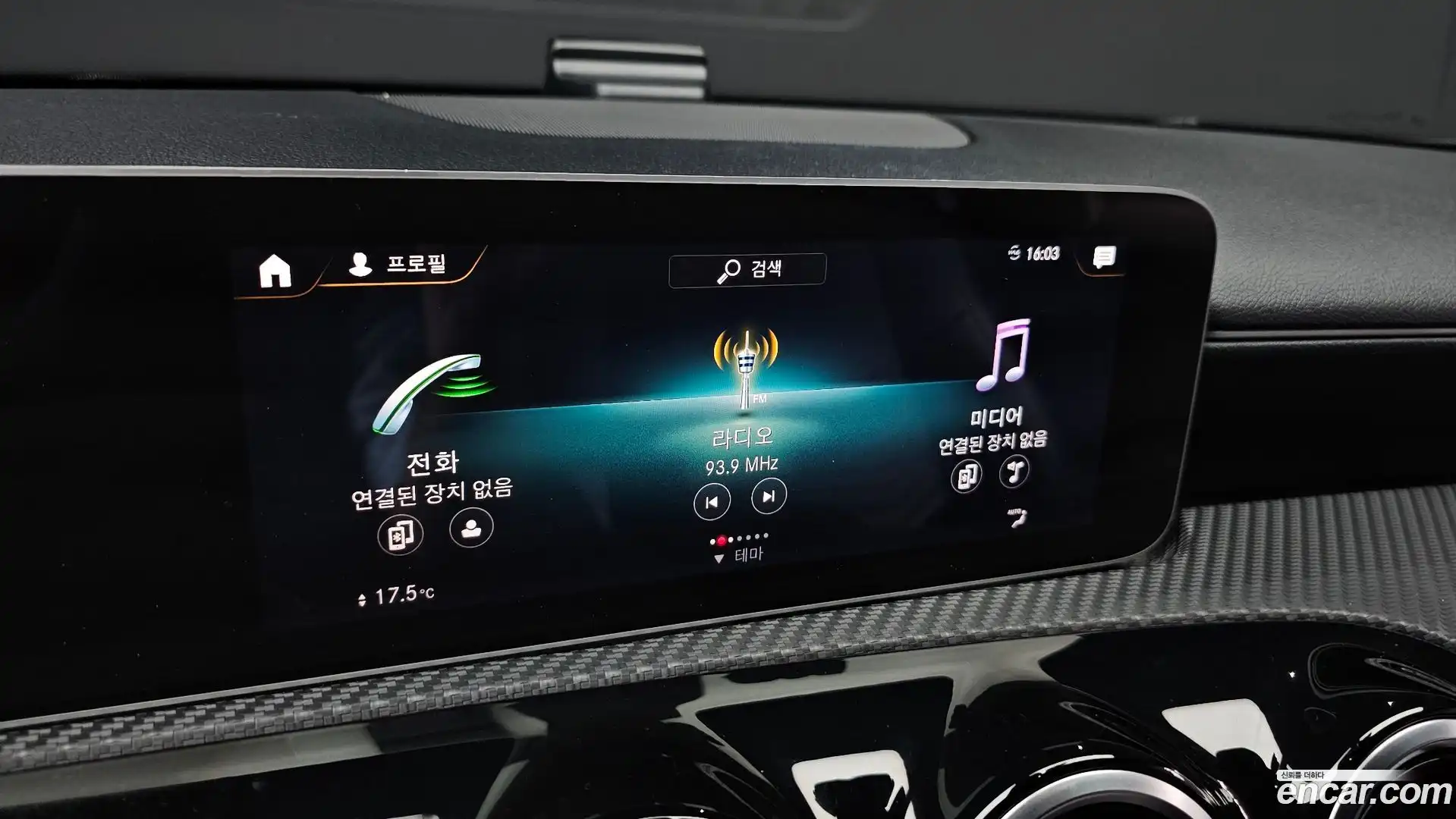 A-Class Mercedes-Benz 2020.3-OPTION-040