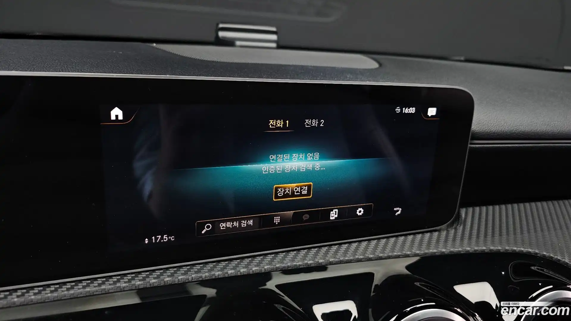 A-Class Mercedes-Benz 2020.3-OPTION-041