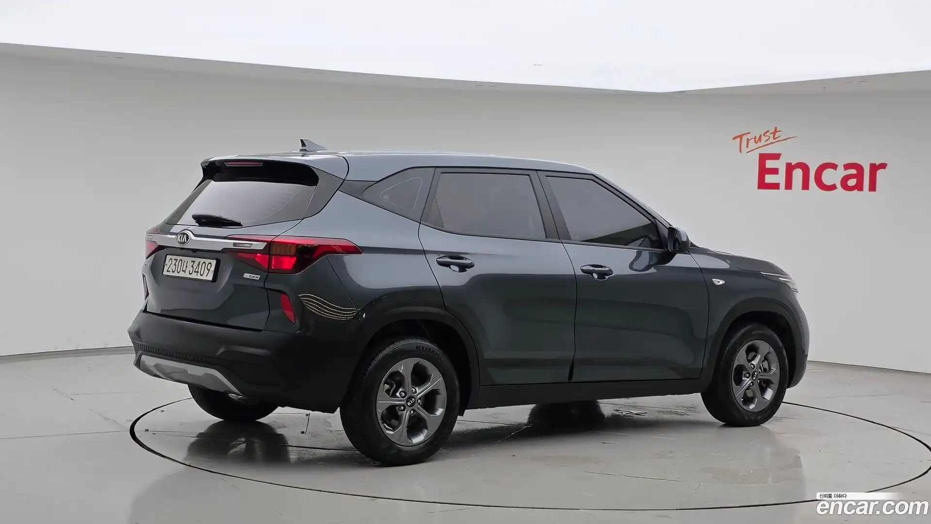 Seltos Kia 2021.4-OUTER-002