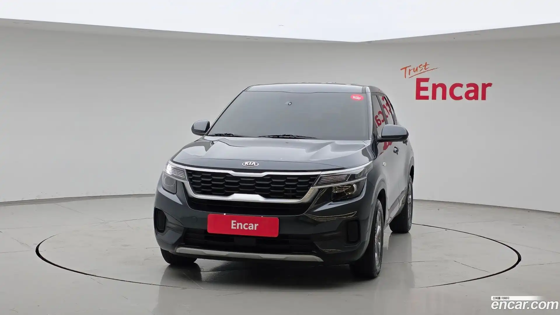 Seltos Kia 2021.4-OUTER-003