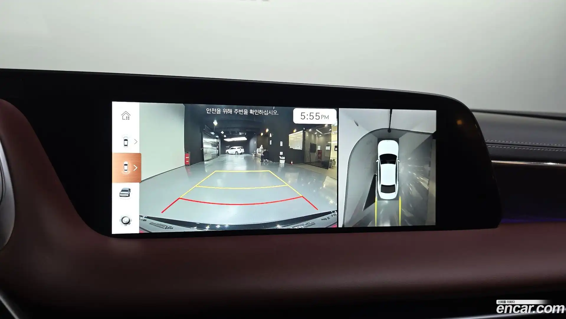 G90 Genesis 2022.5-OPTION-019