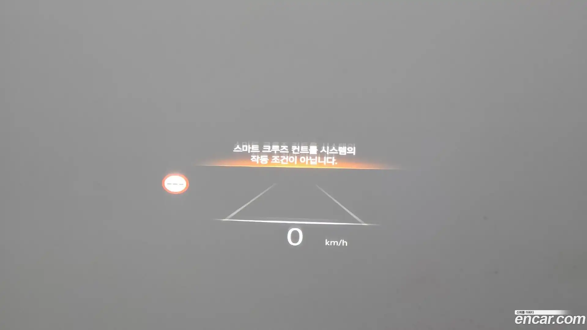 G90 Genesis 2022.5-OPTION-021
