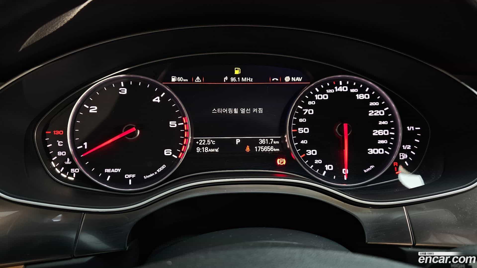 A6 Audi 2016.11-INNER-008