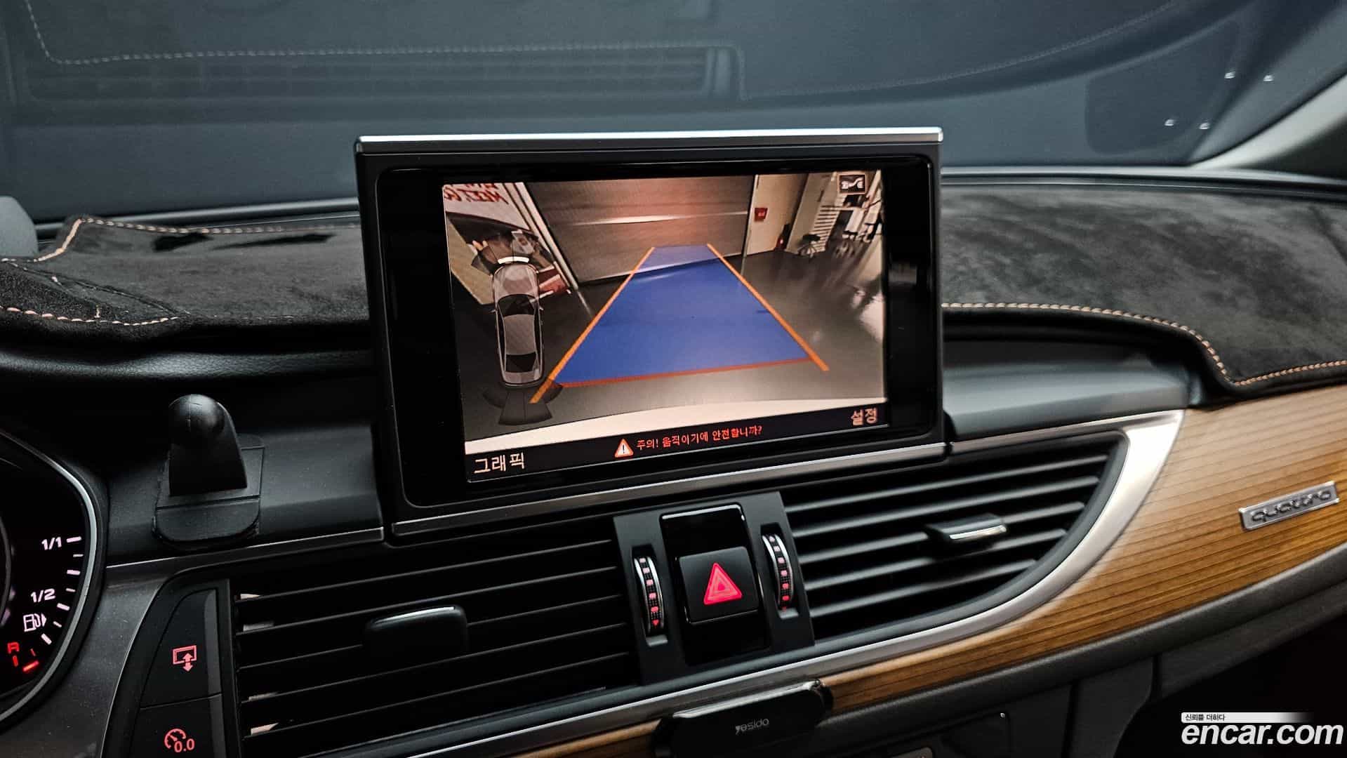 A6 Audi 2016.11-OPTION-021