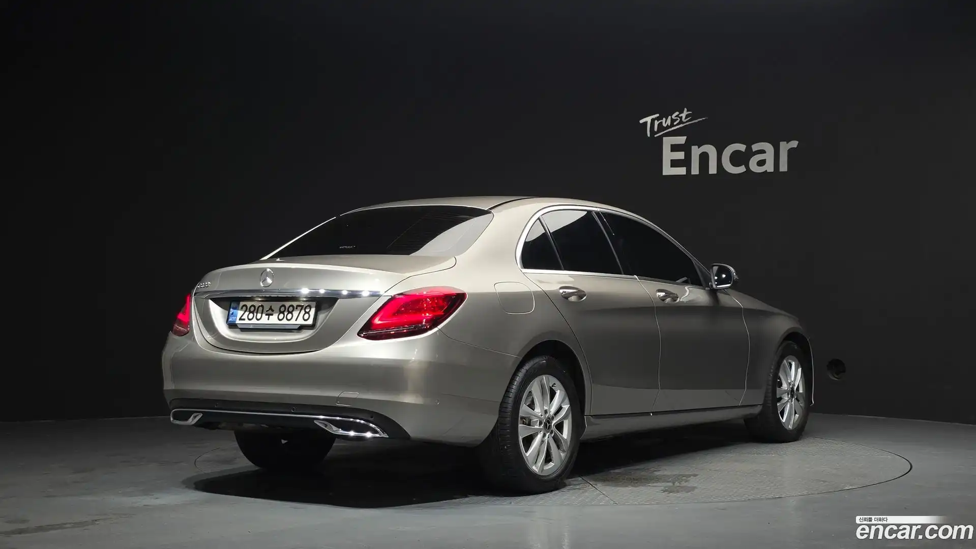 C-Class Mercedes-Benz 2020.7-OUTER-002