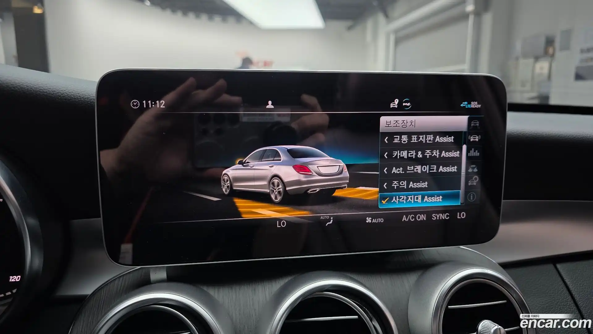 C-Class Mercedes-Benz 2020.7-OPTION-045